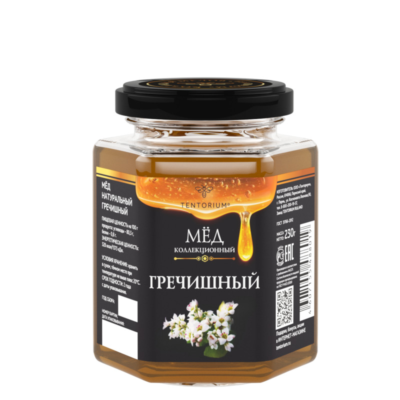 Мёд Гречишный (230 г) рис#0